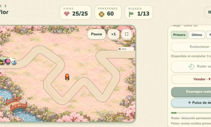 ·���ػ���(Route Guardians V6)6.2 �������Զ�ս