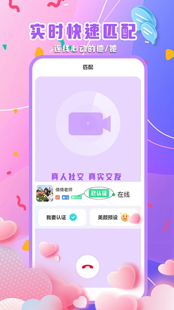 ����Ѽ6.0.0 ���콻��