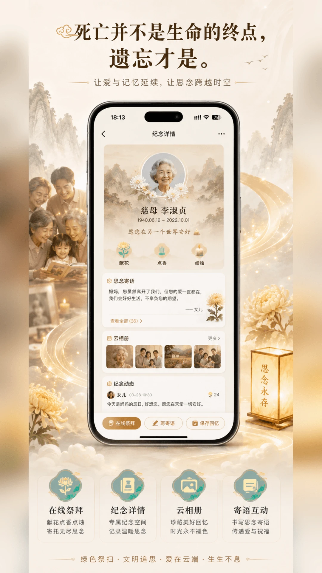 ��Ľ1.0.23 �ƶ����Ķ�����