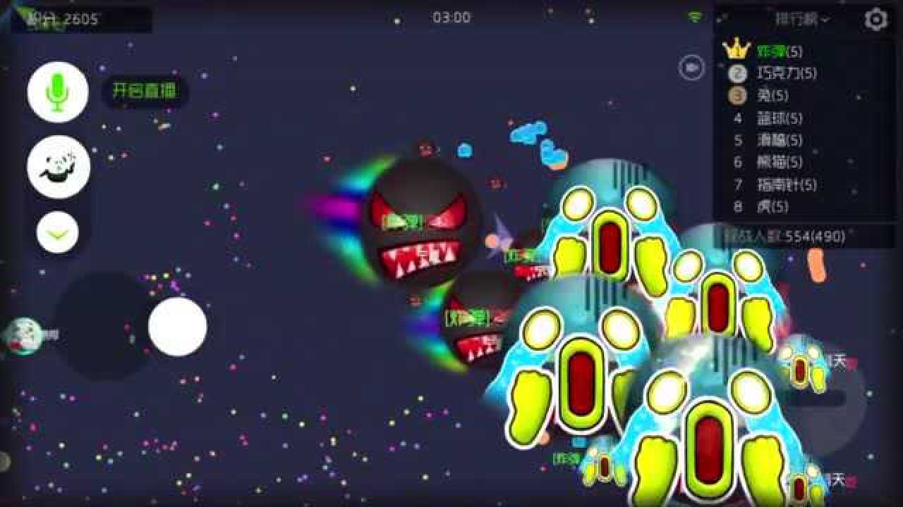 �ƻ������ս(Wrecking Balls io) �������ڶ��˶�ս����