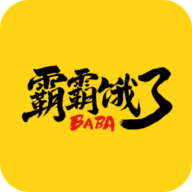 霸霸饿了3.5.3 外卖推广工具