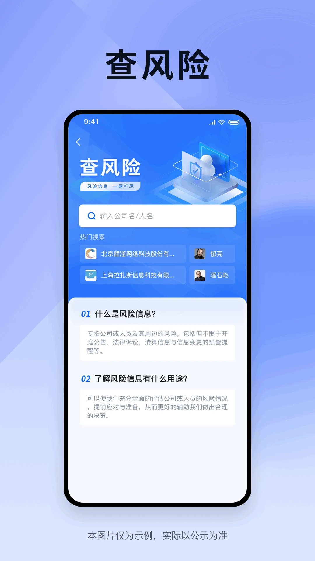 ���ٲ�3.0.5 �������������