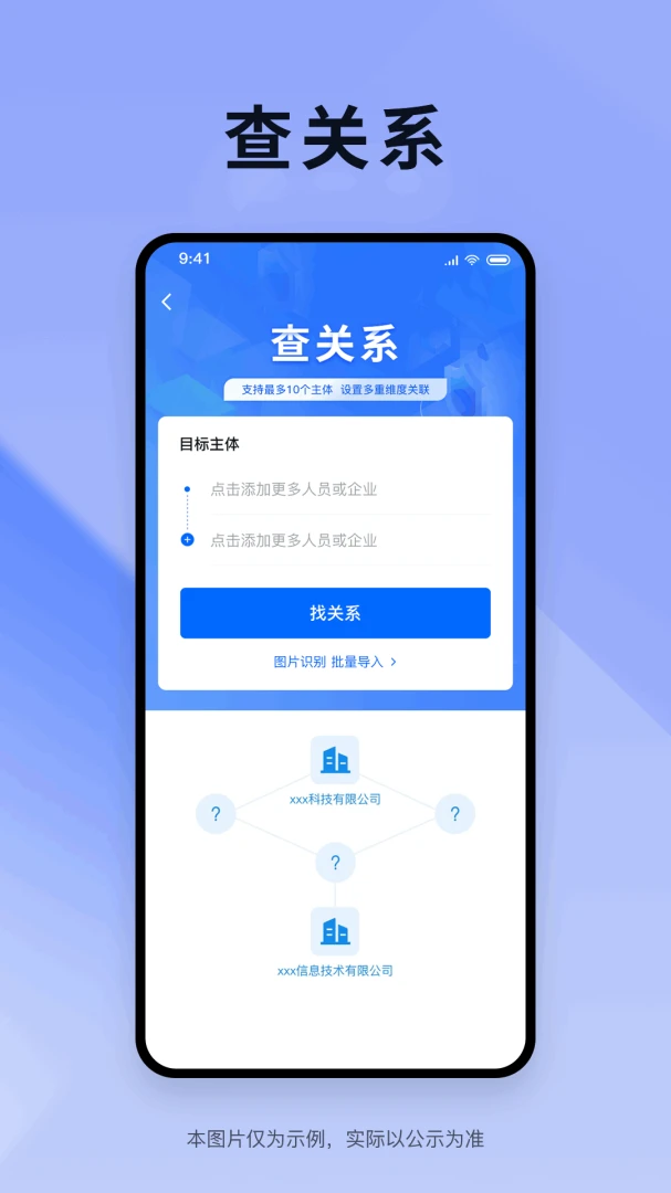 ���ٲ�3.0.5 �������������