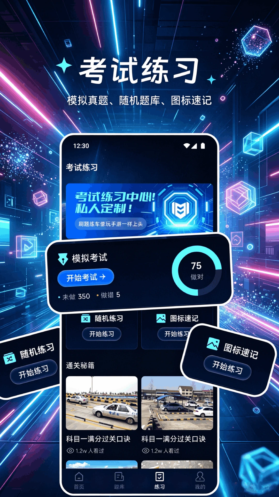 �ſ��ײ�1.4 ���⿨ʶ�𹤾�