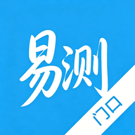 门口易测1.4 答题卡识别工具