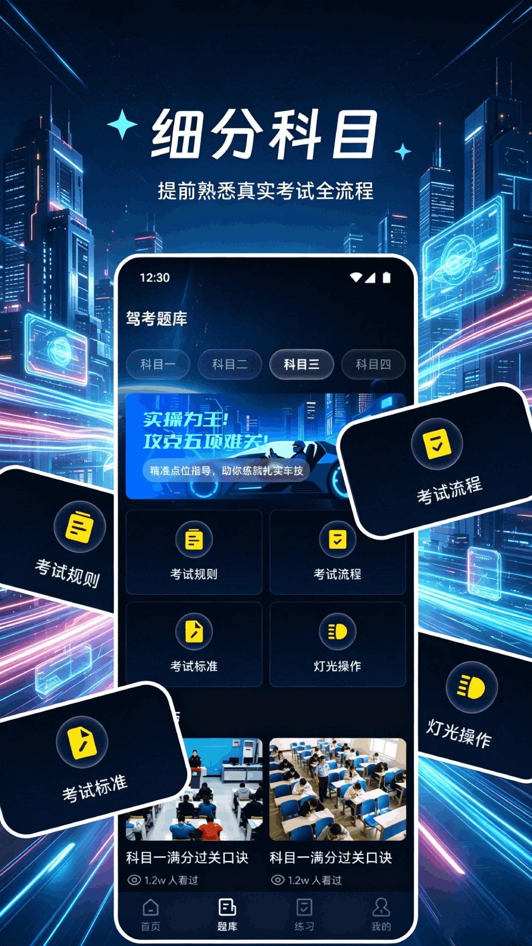 �ſ��ײ�1.4 ���⿨ʶ�𹤾�
