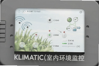 KLIMATIC���ڻ������ϵͳʵʱ�ػ���������