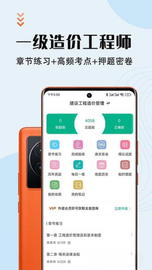 һ�����ʦ�����7.1.0 ����ˢ�ⱸ��