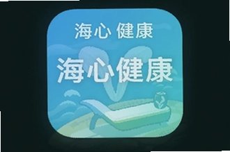 ���Ľ���app�ٷ����ذ�װָ��