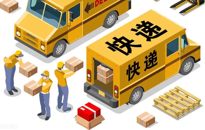 快递100手机客户端查快递追踪物流界面截图