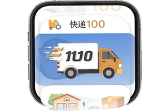 ���100�ֻ��ͻ��˲���׷��������ʡ��