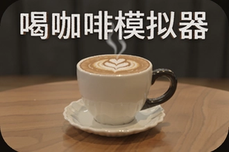 �ȿ���ģ�������İ����������ʽ������������