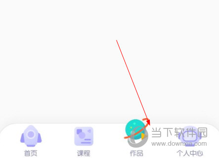 ̽��У԰����app��ľ��ק��̴������� ��������һ������С��Ʒʵ����ʾ