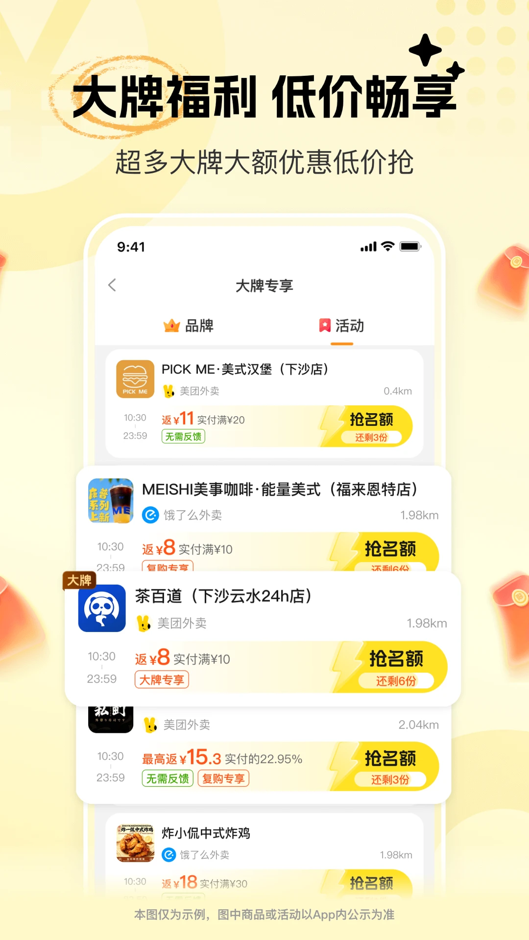 ����������1.1.7 ����ʡǮ����