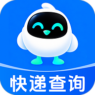 快递裹裹查1.0.9.1001 快递查询工具