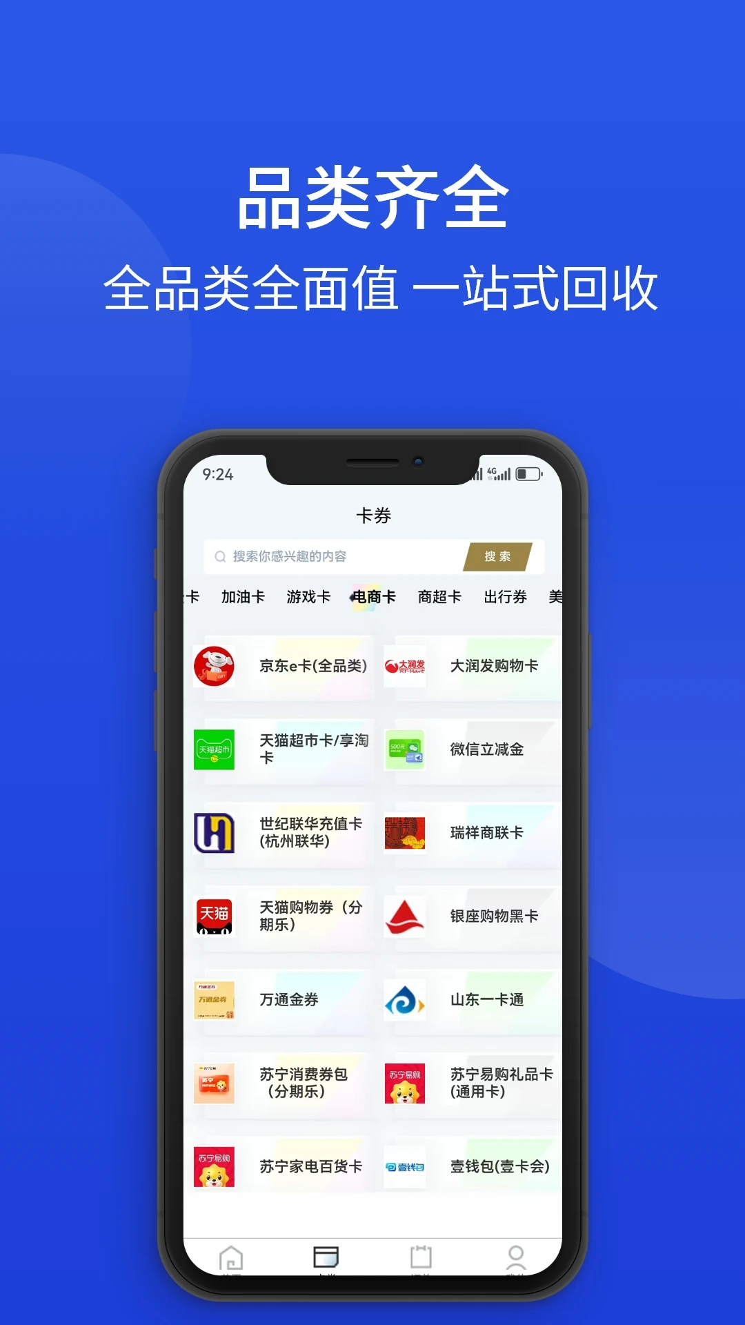���տ�1.0.5 ��ȯ��������