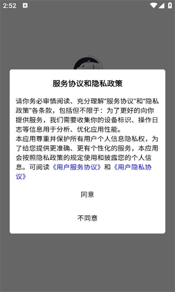 ���տ�1.0.5 ��ȯ��������