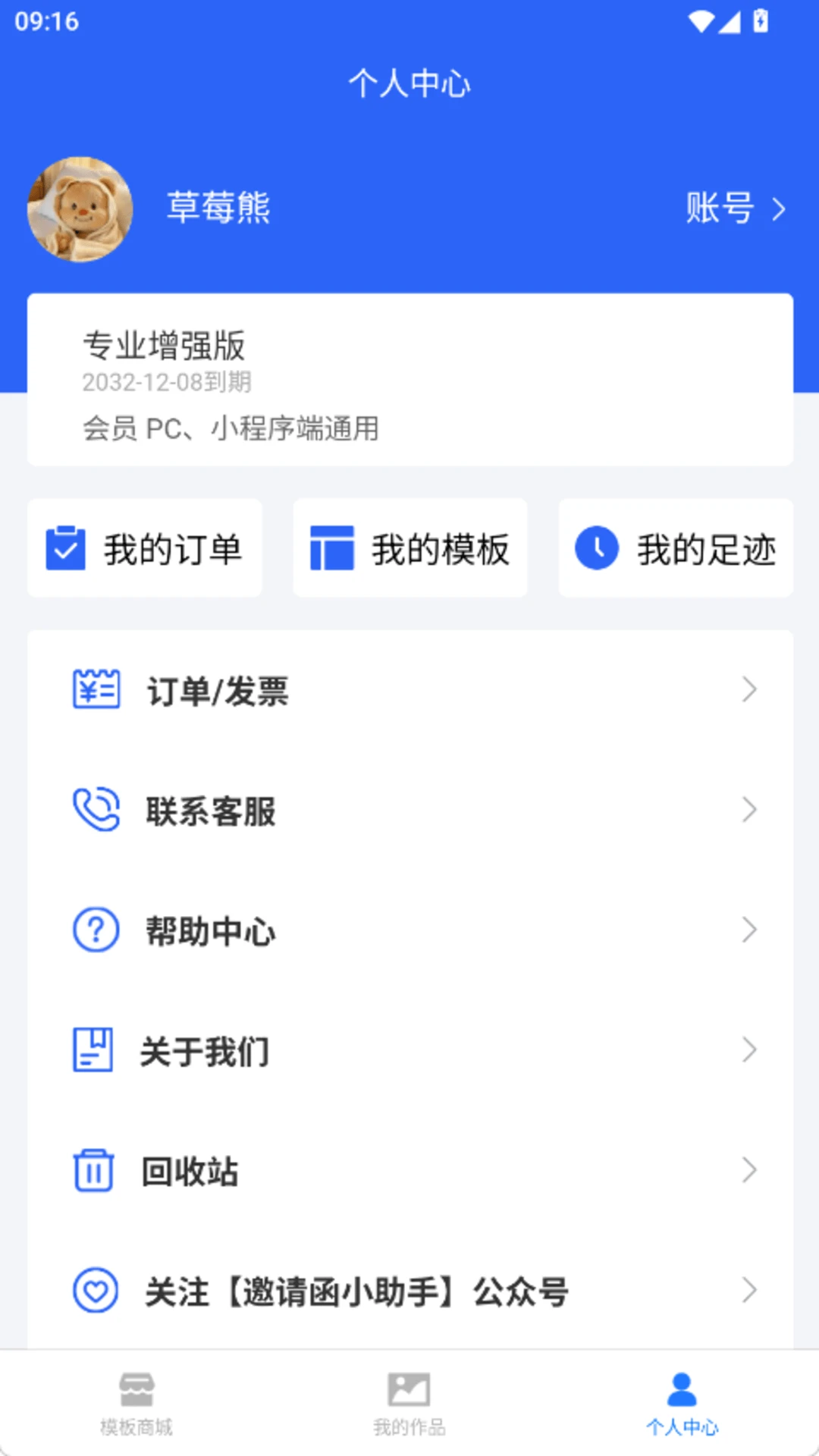 ���뺯С����1.1.1 �����������