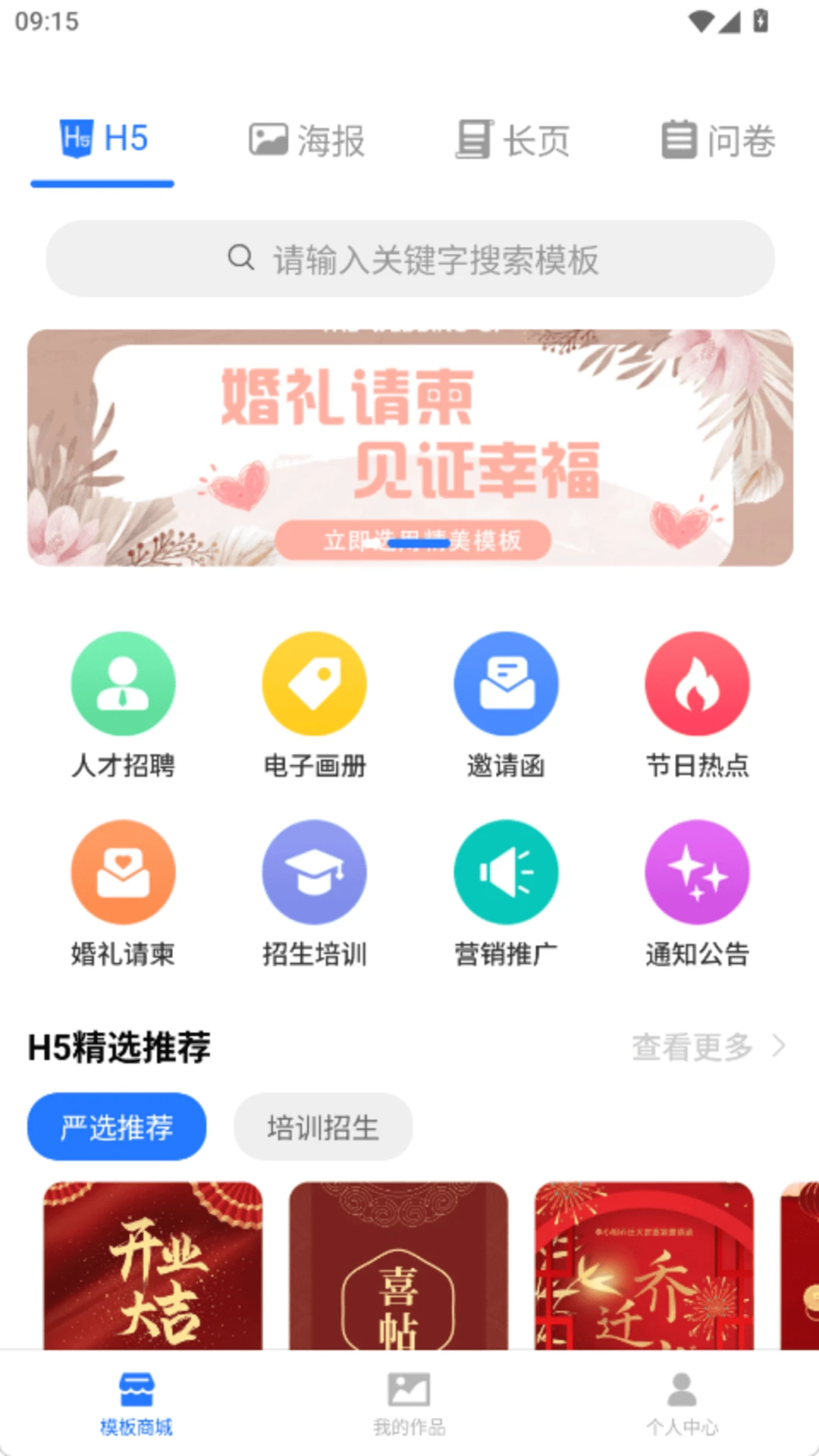 ���뺯С����1.1.1 �����������