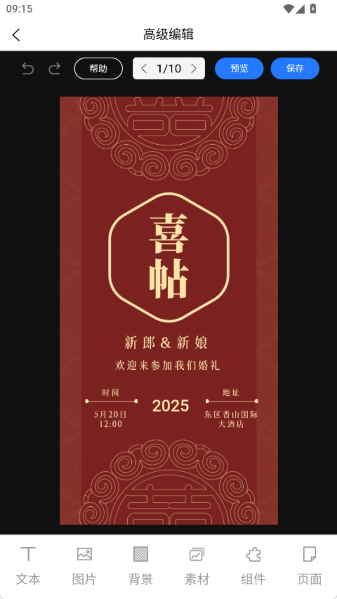 ���뺯С����1.1.1 �����������