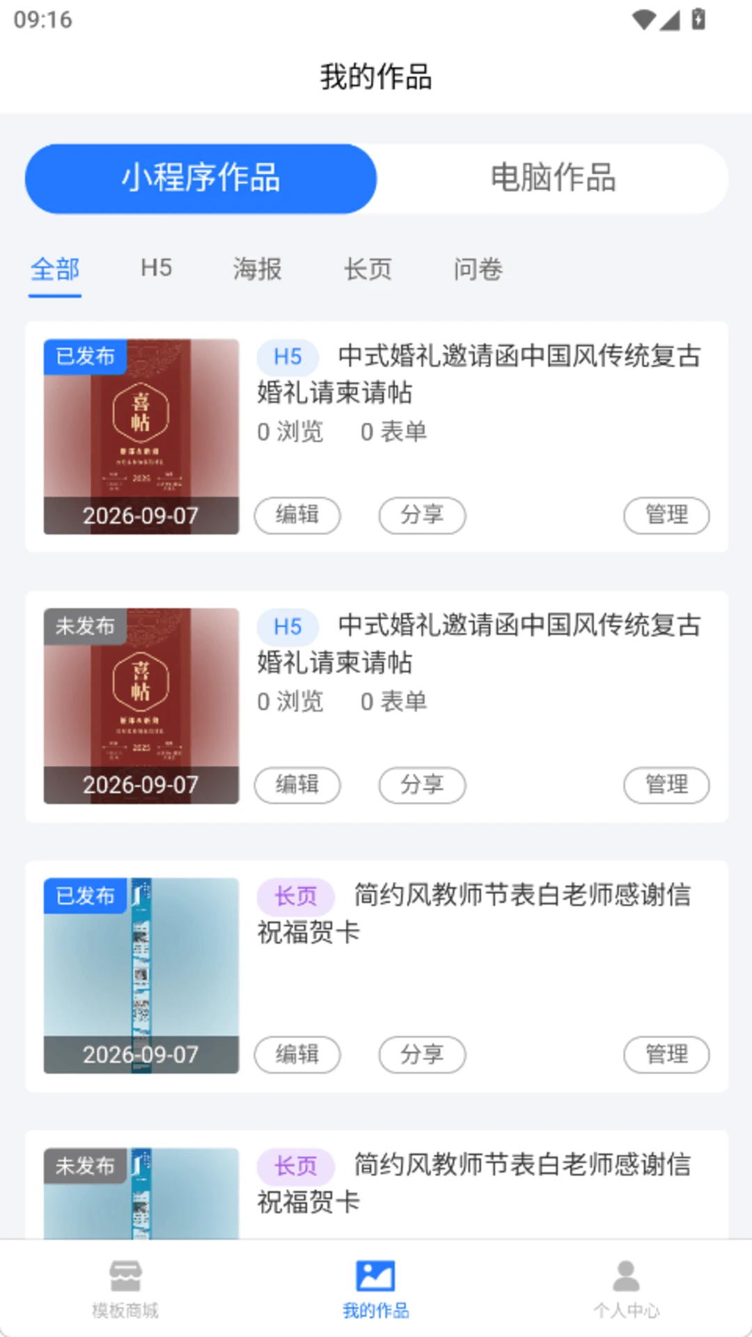 ���뺯С����1.1.1 �����������