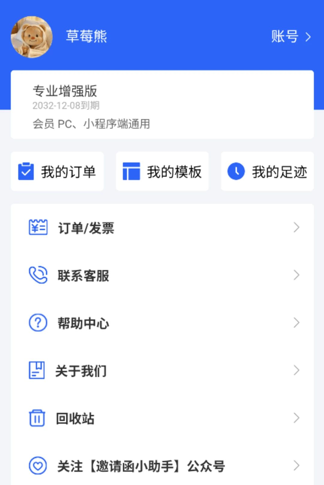 ���뺯С����1.1.1 �����������