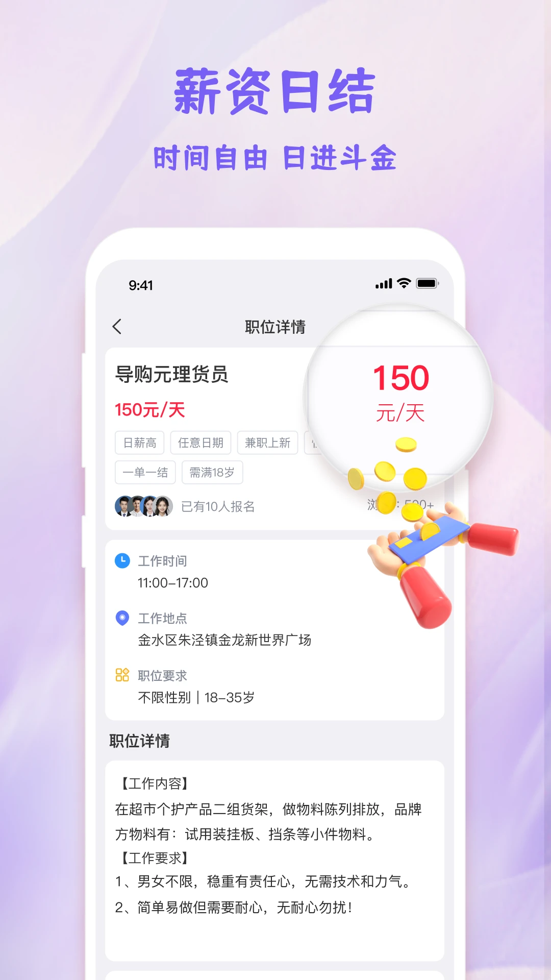 �㹤����1.5.5 ����ҵ����