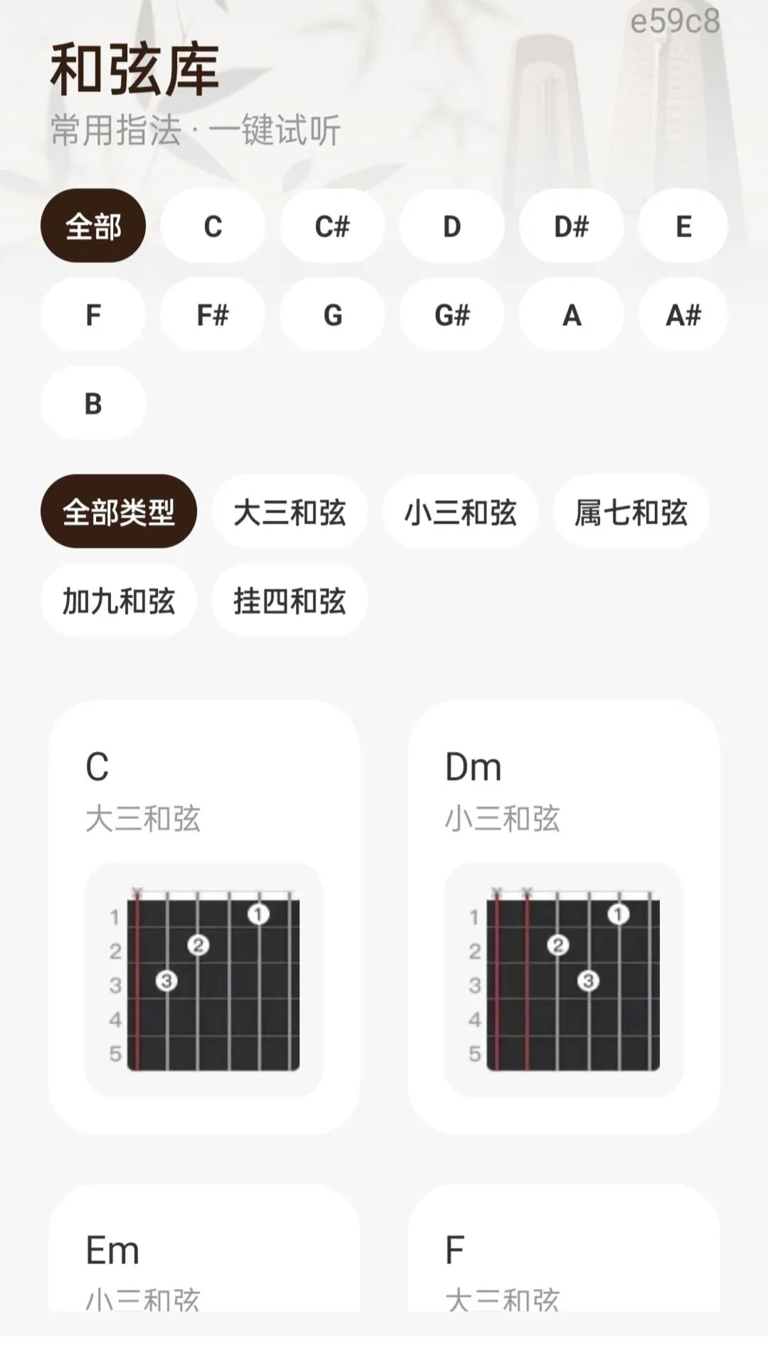 �������ӵ�����1.0.1 �ֻ�����