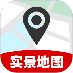 免费全网优享地图 安卓版 操作界面截图