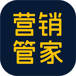 收钱吧营销管家7.1.8 商家收款管理