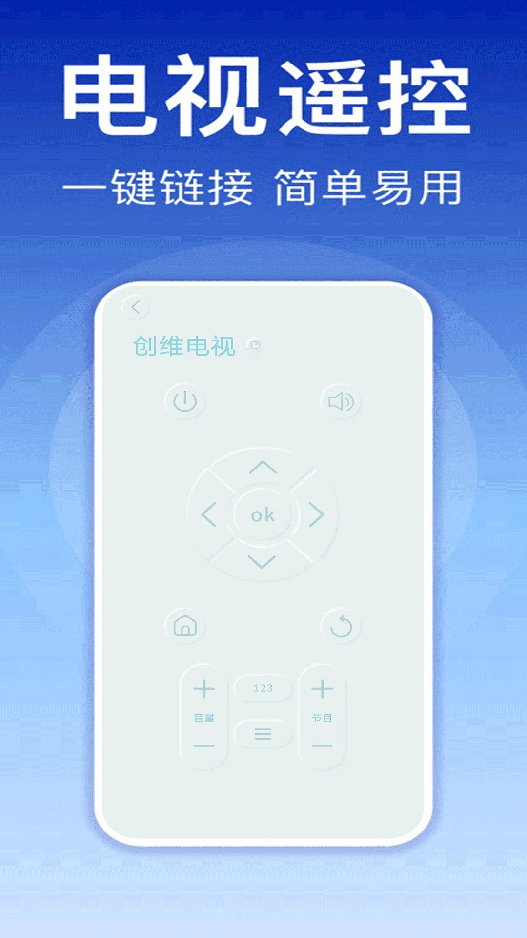 �յ�����ң����1.5 ����ң�ؿյ�