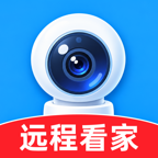 移动监控看家告警1.0.1 家庭安防监控助手