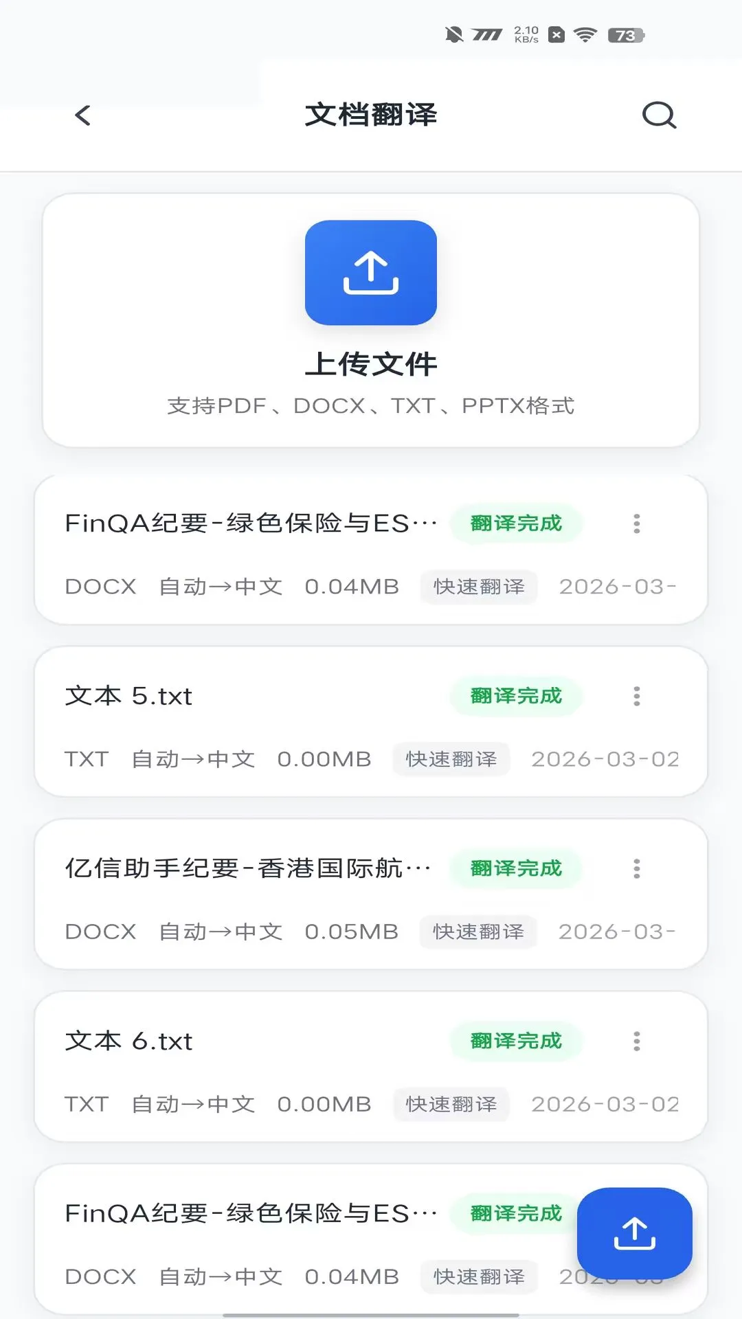 ������������2.1.8 ���ܶԻ�����