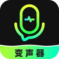变声器fox1.6.9 实时变声语音