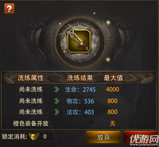 ��������ɱ���ιٷ������� �����佫ѡ�� �˺Ű�