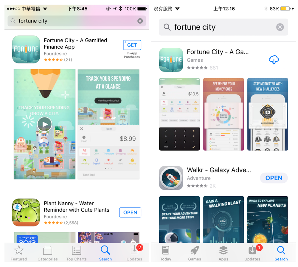 ���޴�Ӫ��ios�� App Store����ҳ��������ͼ���ʶ ���رܿ�ʾ��