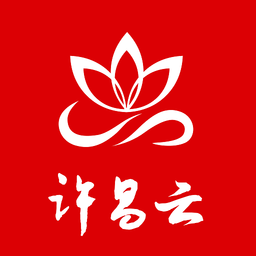 许昌云1.5.9 本地生活服务