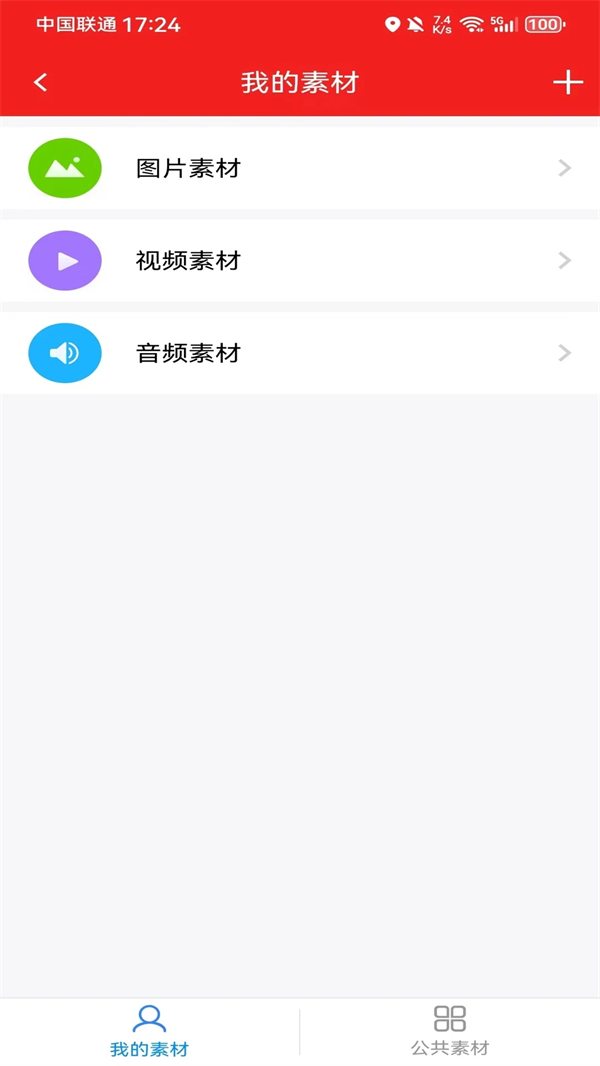 ������1.5.9 �����������