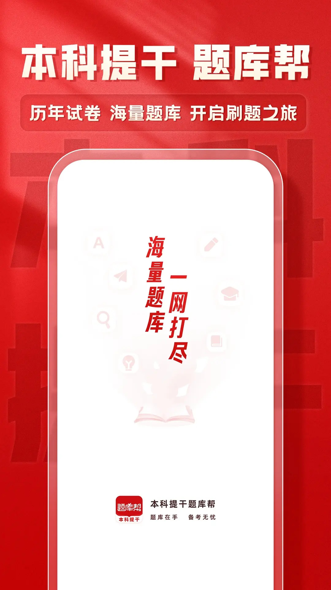 �����������2.1.52 ���������ϰ