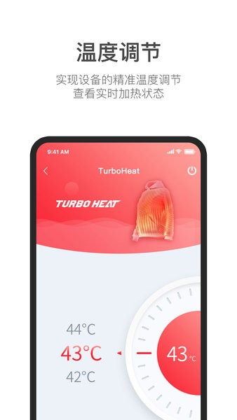 My Turbo ��׿�� ������ ���ܽ�ͼ