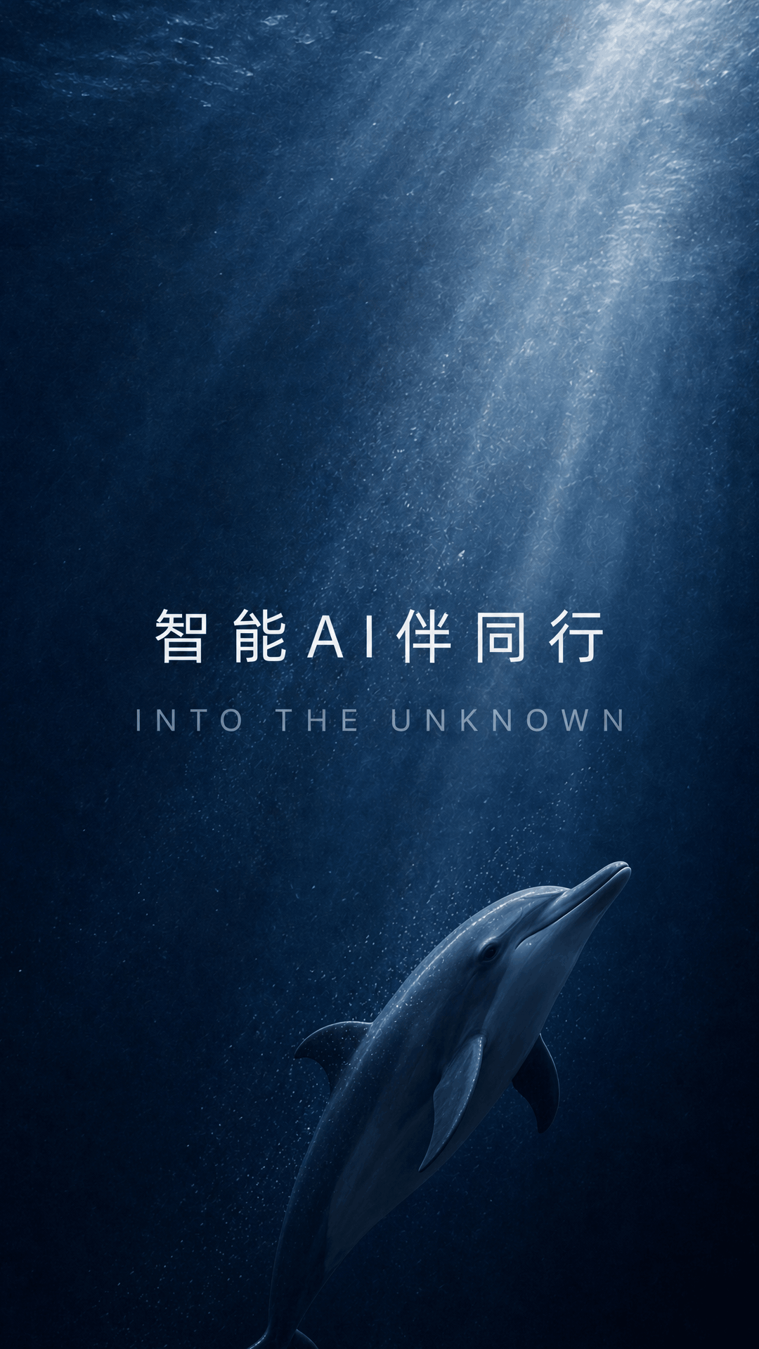 Deepmax����AI1.0.1 ��������