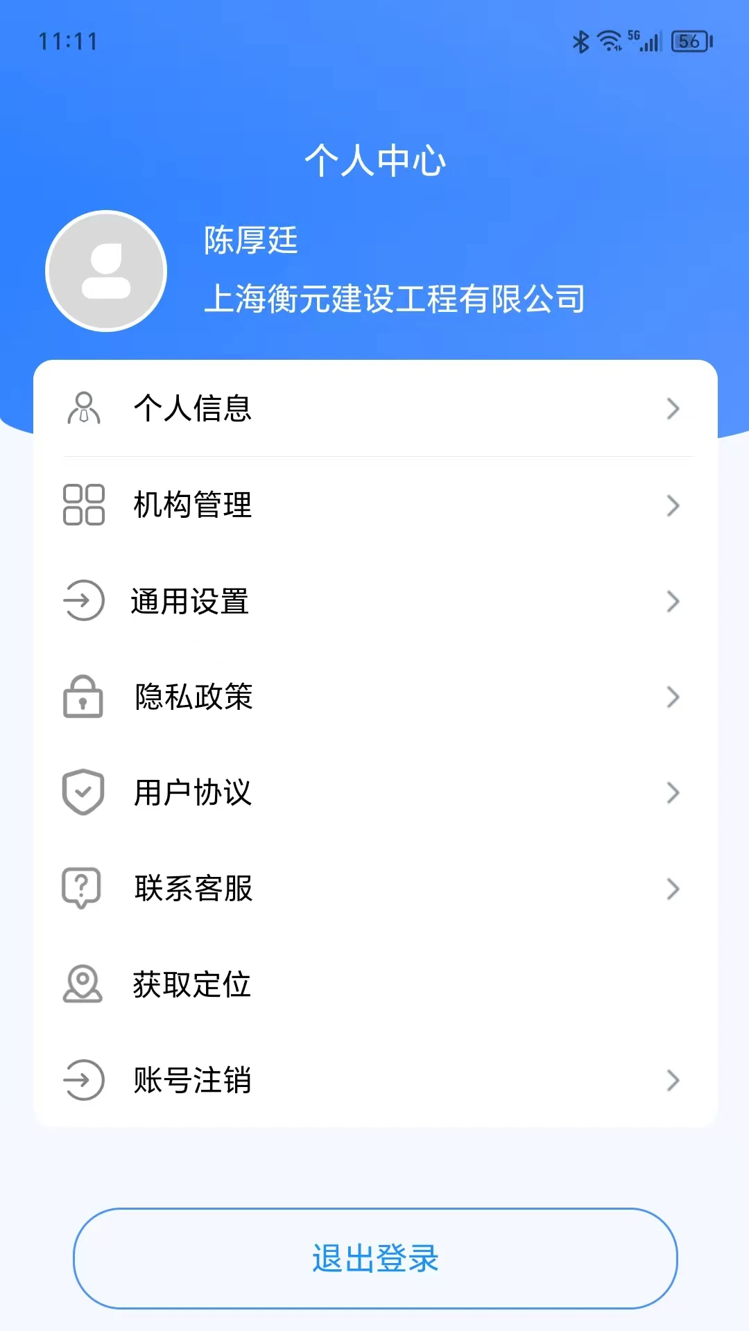 �ս���ά1.2.5 �ǻ۽�ѧ����