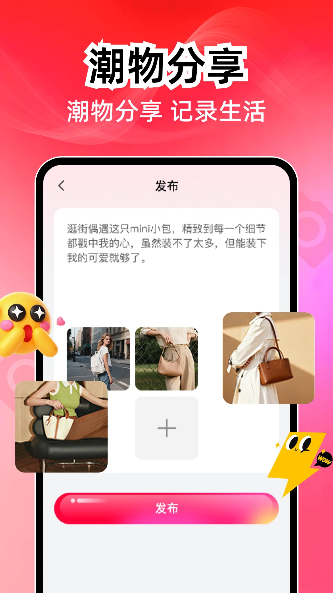 ����������1.0.2 ��Ʒ��α��ѯ