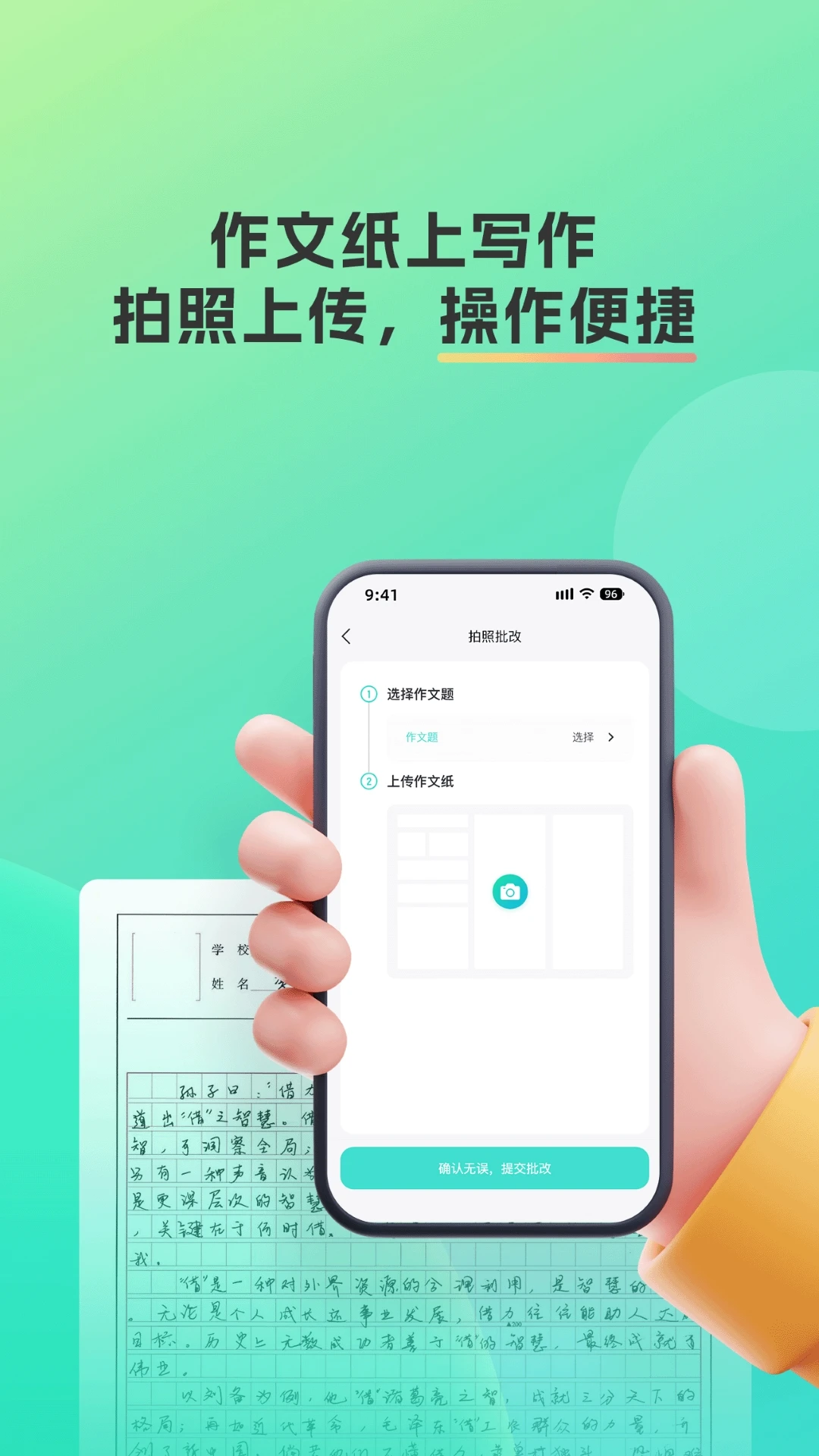 �Ǿ��ǳ�1.8.0 AI�ľ�����