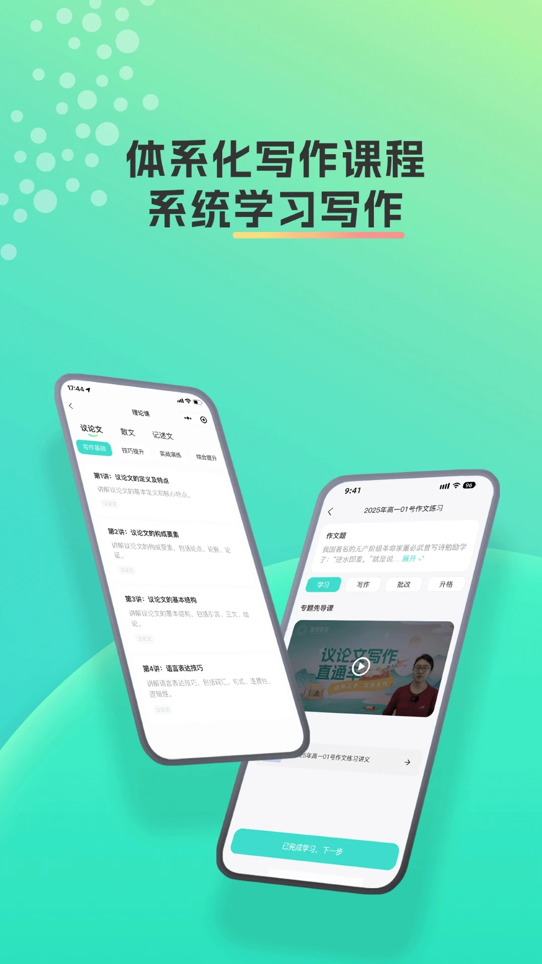 �Ǿ��ǳ�1.8.0 AI�ľ�����