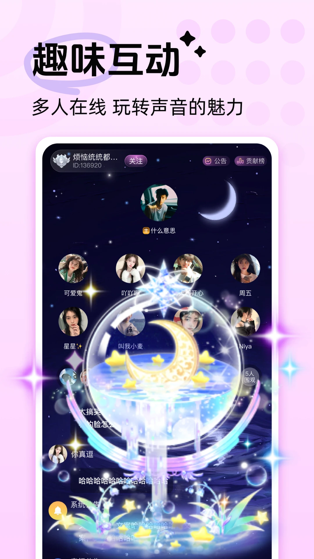 ����CP1.0.3 �����罻