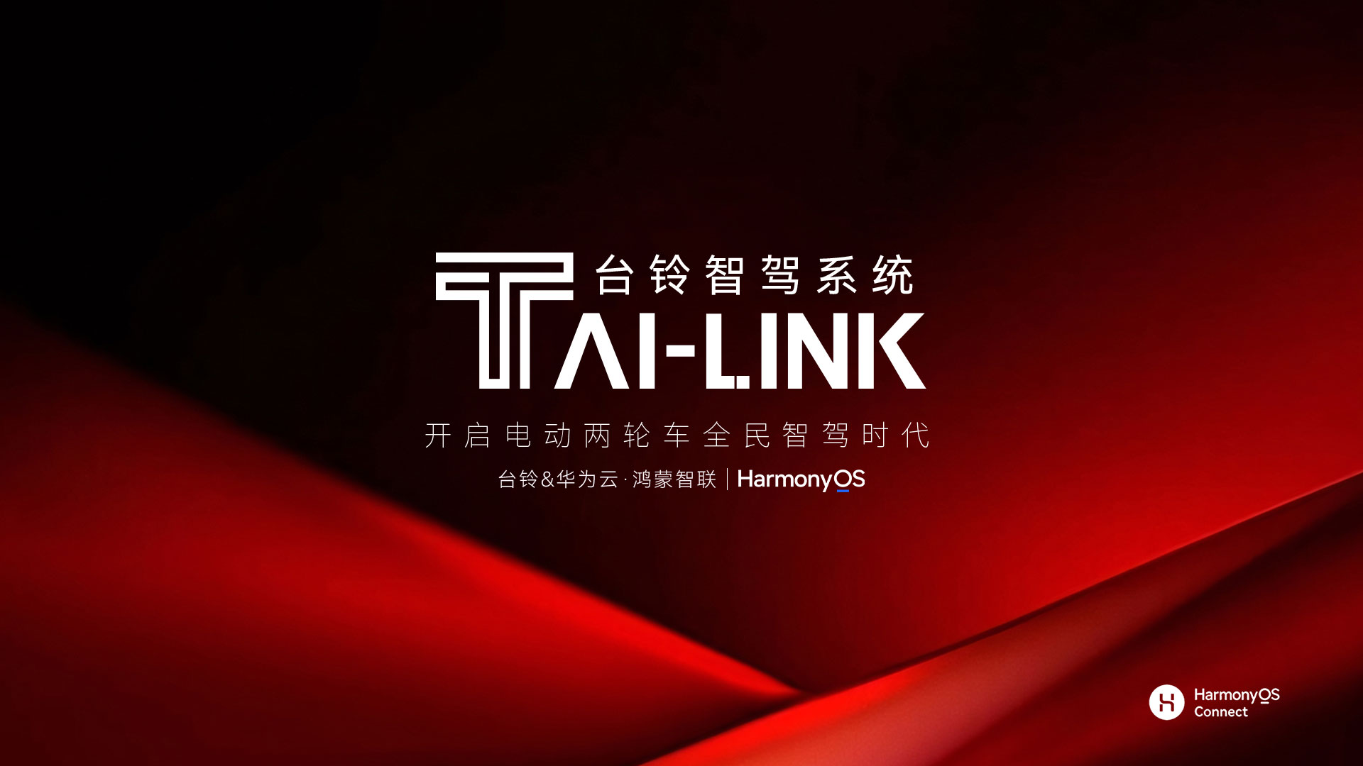铃智铃使用指南与核心功能解析 界面操作全览