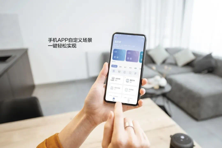 AI agent智能管家AI Agent Intelligent Butler 智能生活助手实测体验场景图