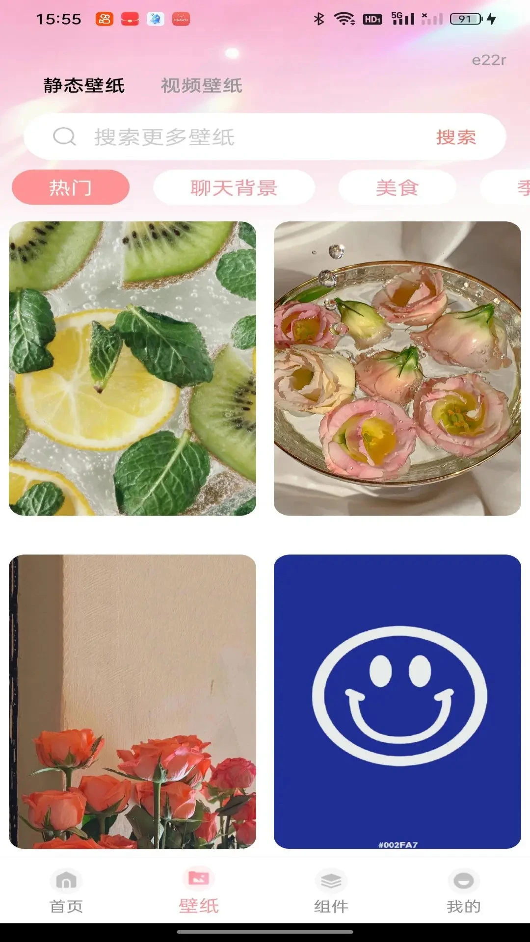 �鶯�������1.0.3 ������������