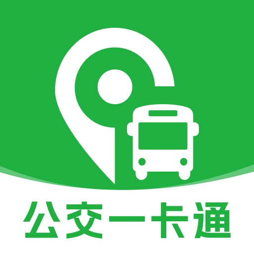 地铁乘车出现通1.0.8 乘车码异常处理工具